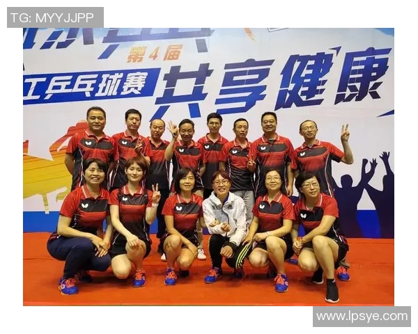 南京乒乓球队与西安乒乓球队个人能力对比分析及赛后总结