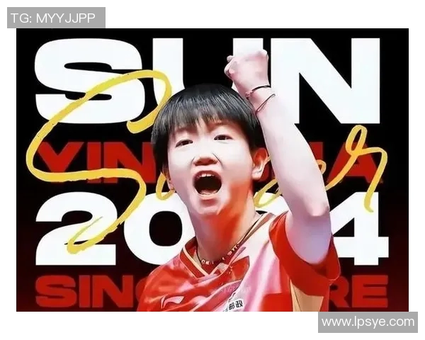 南京排球队灵活性展现大满贯点评引发关注与讨论