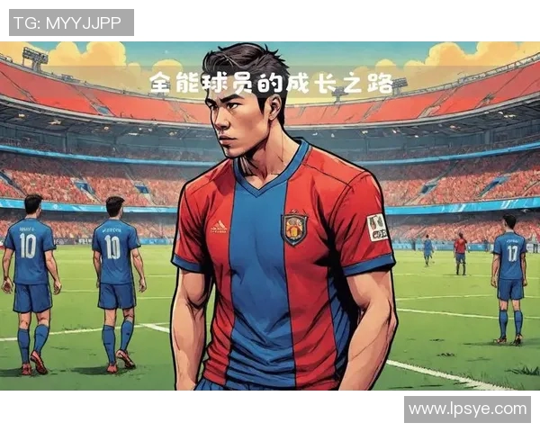 夺冠足球明星专访视频揭示背后故事与心路历程 夺冠足球明星专访视频揭示背后故事与心路历程