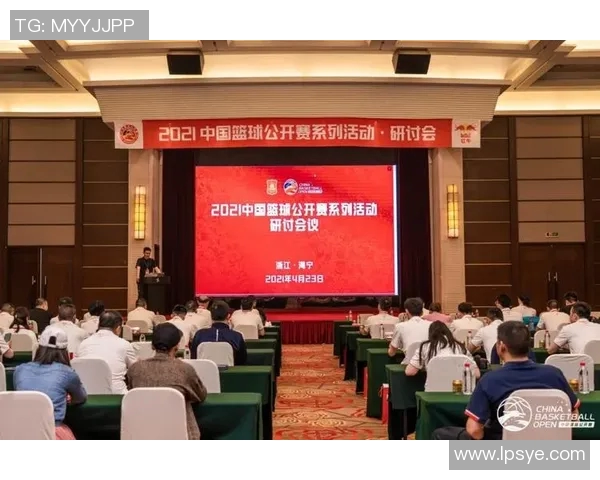 成都篮球队意识变革引发热议推动球队新发展与未来方向探讨