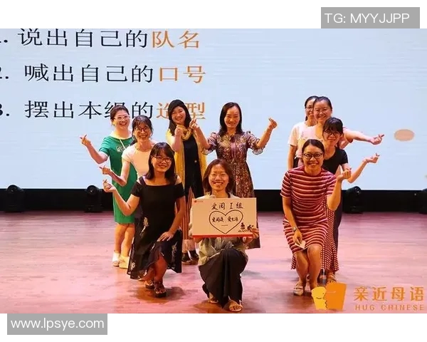 成都足球队在世锦赛上的拼搏历程与荣耀时刻全景回顾 成都足球队在世锦赛上的拼搏历程与荣耀时刻全景回顾