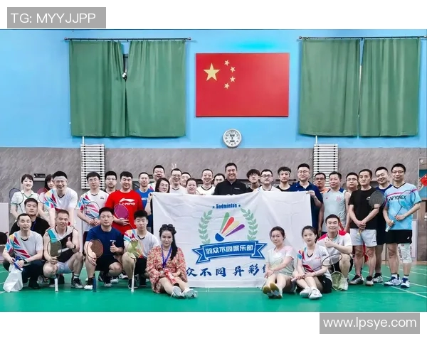 羽毛球盛宴：深入了解西安羽毛球队的团队协作与默契配合