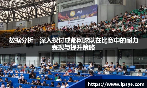 万博Manbetx体育