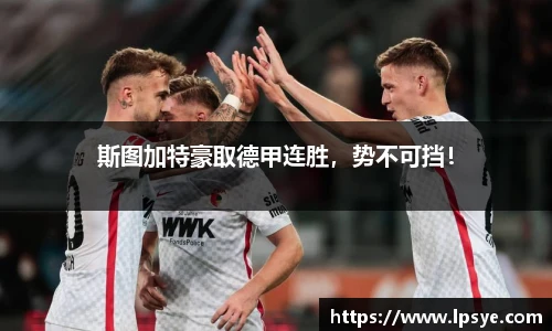 万博ManbetxAPP