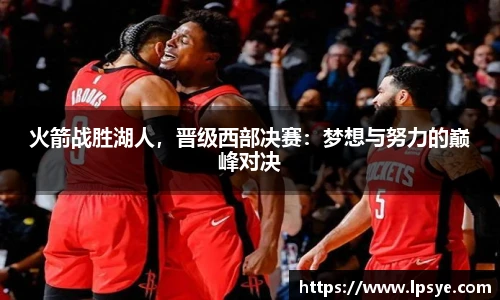 万博ManbetxAPP