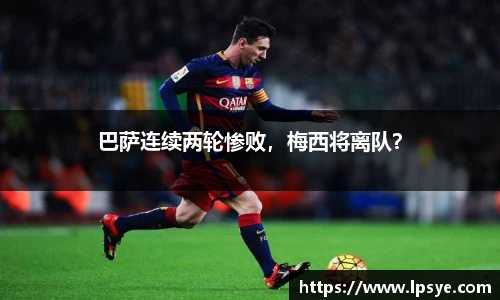 万博ManbetxAPP