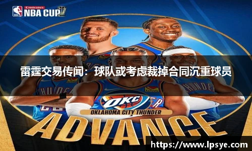 万博Manbetx体育