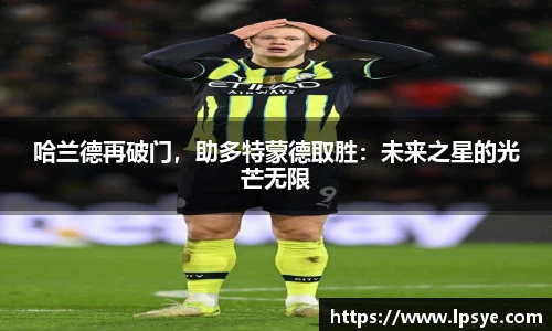 万博ManbetxAPP