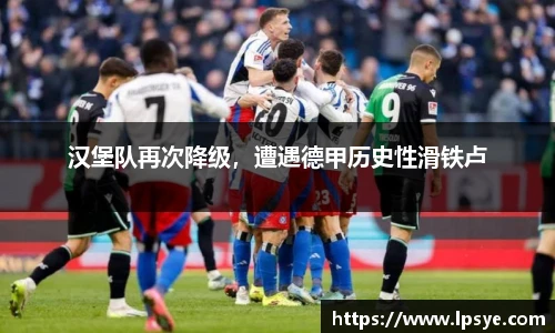 万博(max·中国)体育官方网站