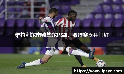 万博max中国官方网站