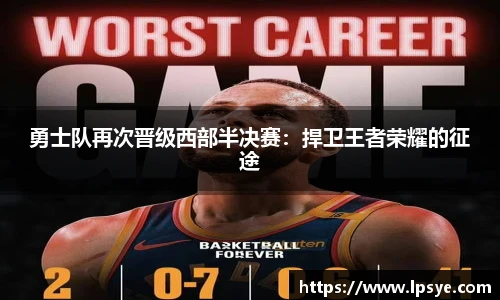 万博Manbetx体育