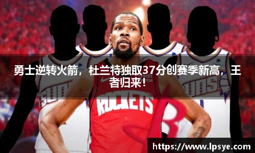 万博max中国官方网站