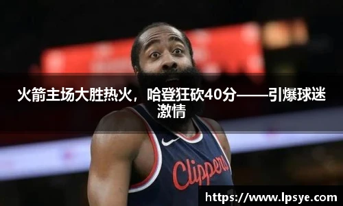 万博(max·中国)体育官方网站