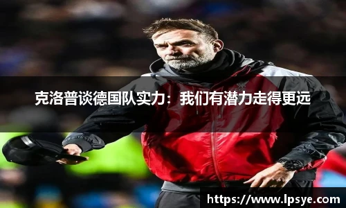 万博Manbetx体育