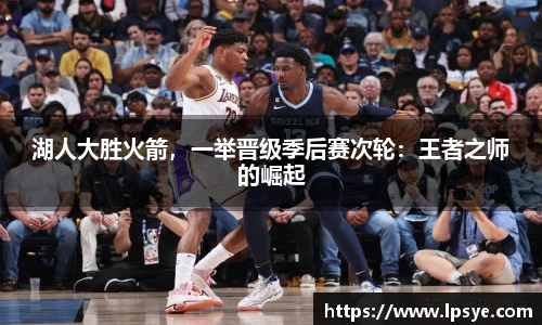 万博(max·中国)体育官方网站