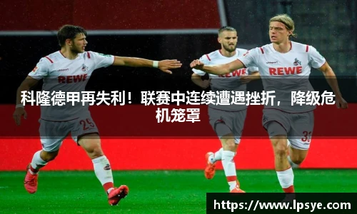 万博(max·中国)体育官方网站