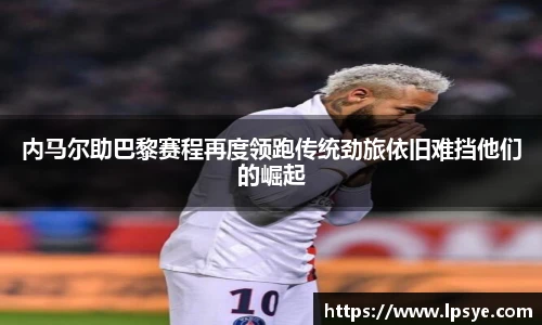 万博max中国官方网站
