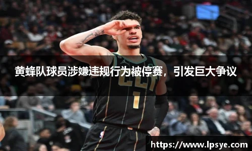 万博ManbetxAPP