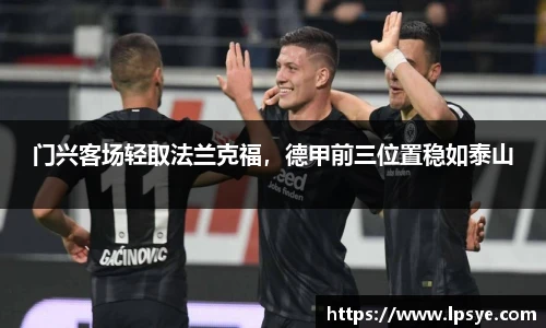 万博max中国官方网站