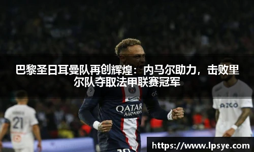 万博Manbetx体育