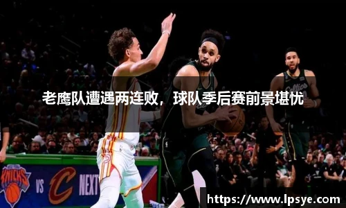 万博Manbetx体育