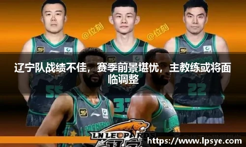 万博ManbetxAPP