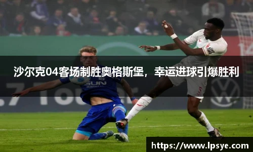 万博Manbetx体育