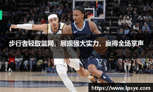 万博ManbetxAPP