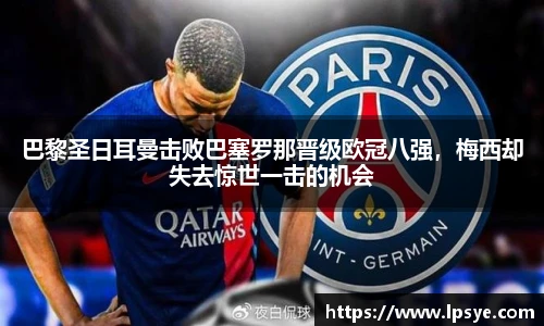 万博(max·中国)体育官方网站