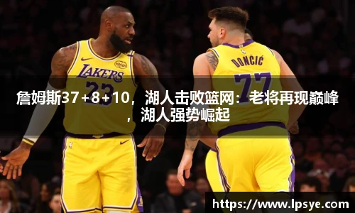 万博max中国官方网站