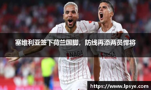 万博(max·中国)体育官方网站