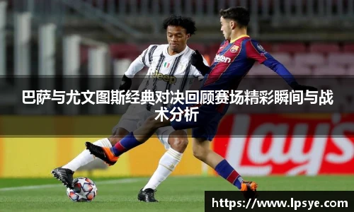 万博max中国官方网站