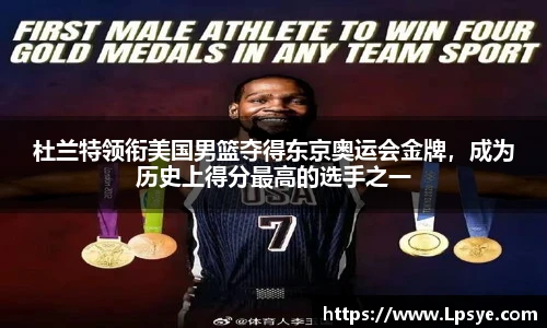 万博ManbetxAPP