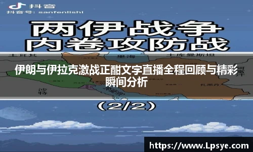 万博(max·中国)体育官方网站