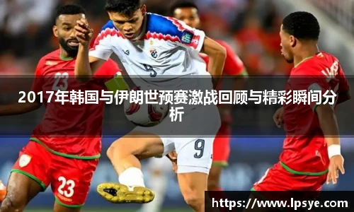 万博(max·中国)体育官方网站