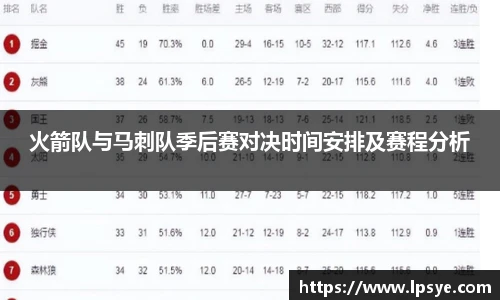 万博(max·中国)体育官方网站