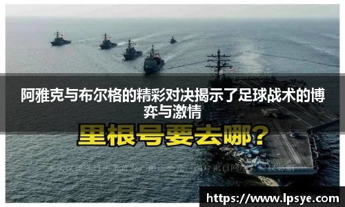 万博(max·中国)体育官方网站