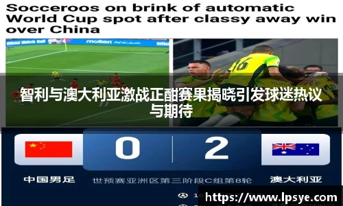 万博Manbetx体育