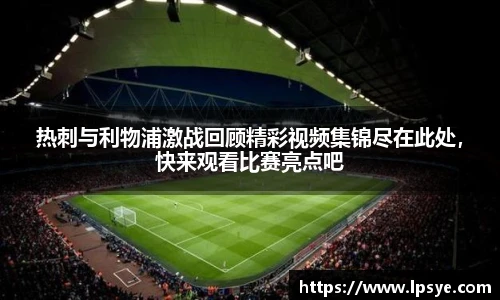 万博max中国官方网站