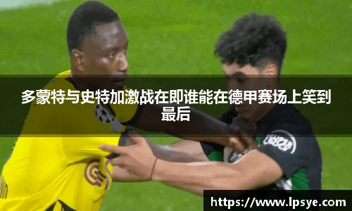 万博ManbetxAPP