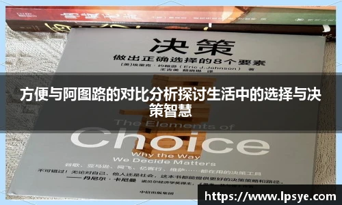 万博Manbetx体育