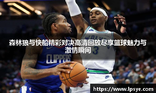 万博max中国官方网站