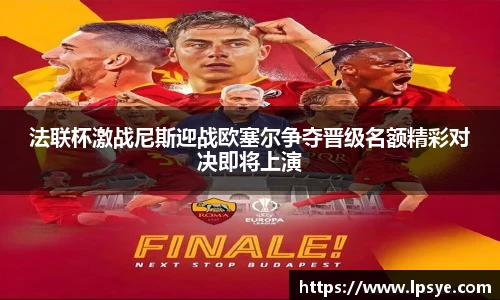 万博max中国官方网站