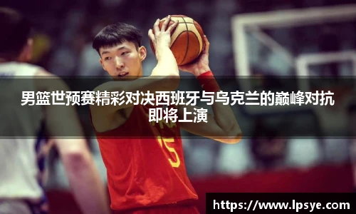 万博Manbetx体育