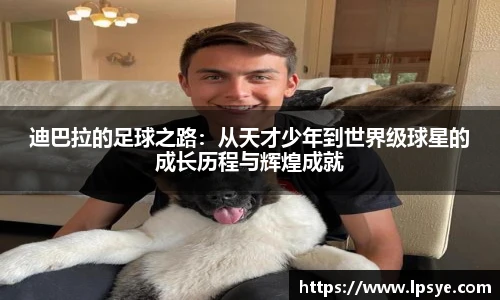 万博ManbetxAPP