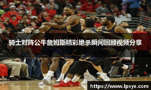 万博max中国官方网站