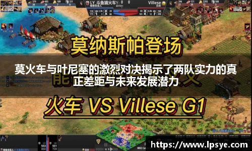 万博(max·中国)体育官方网站