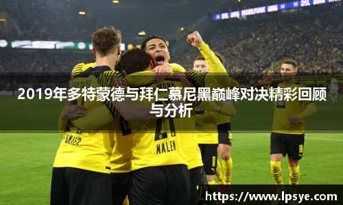 万博max中国官方网站
