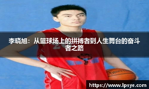 万博Manbetx体育
