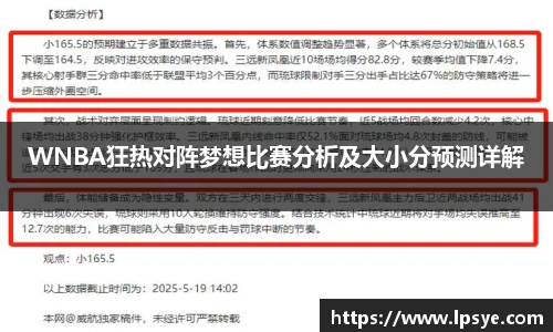 万博(max·中国)体育官方网站